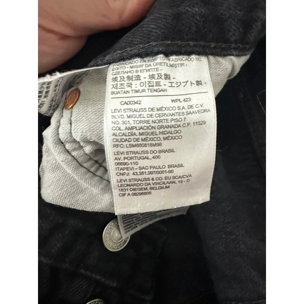 Levis fit iconic 18